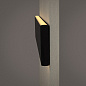 ART-LINE2090-WL UP-DOWN LED Светильник профильный настенный двухсторонний   -  Настенные светильники 